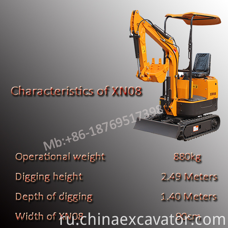 Mini excavator XN08